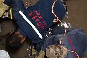 三亚电梯井堵漏施工视频